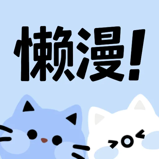 桃色视频下载APP应用